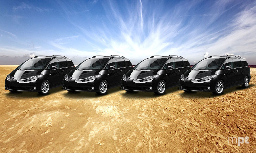 Toowoomba-Private-Transfers | My Private Transfers Toowoomba Private Transfers