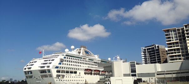 Cruise Terminal