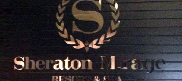 Sheraton Grand Mirage